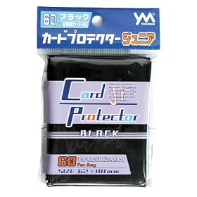 【クリックで詳細表示】カードプロテクター ジュニア ブラック