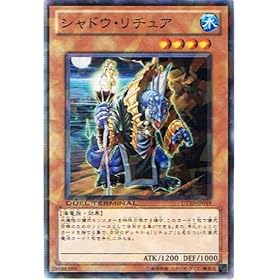 �V�Y���J�[�h �y �V���h�E�E���`���A �z DT10-JP019-N �s�f���G���^�[�~�i��-�C�����F���Y�̐N���t