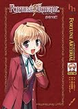 FORTUNE ARTERIAL ���Ȃŕ� (�n�[���F�X�g�m�x���Y)
