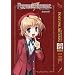 FORTUNE ARTERIAL ���Ȃŕ� (�n�[���F�X�g�m�x���Y)