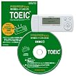 KOKUYO �VTOEIC�Ή�/���x����TOEIC�ŃR���e���c�p�b�N �d�q�P��J�[�h �������{ memoribo NS-DA1-1-12