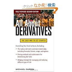All About Derivatives Second Edition (All About Series)