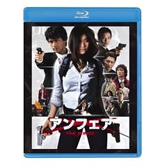 �A���t�F�A�@the movie Blu-ray