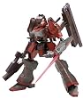 �A�[�}�[�h�E�R�A �i�C���{�[�� ARMORED CORE Ver. (1/72�X�P�[�� �v���X�`�b�N�L�b�g)