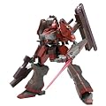 �A�[�}�[�h�E�R�A �i�C���{�[�� ARMORED CORE Ver. (1/72�X�P�[�� �v���X�`�b�N�L�b�g)