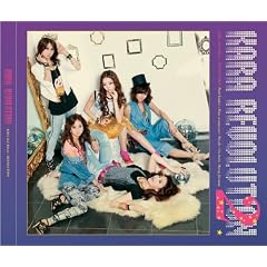 Kara 2�W - Revolution (�ʏ��)(�؍���)
