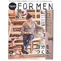 Hanako FOR MEN �������D3�@Autumn/Winter�@2010 (�}�K�W���n�E�X���b�N)