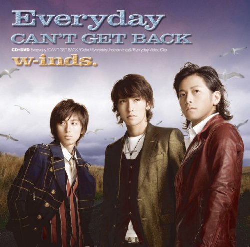 Everyday/CAN'T GET BACK(初回盤A)