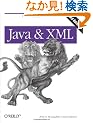 Java And Xml