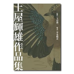 �y���P�Y��i�W