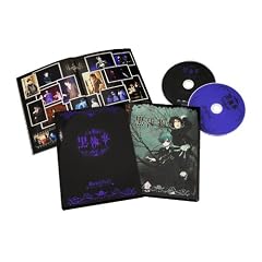 ���y������u�������v-���̎����A�F�D- [DVD]