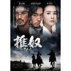�`���m~���z~ DVD-BOXII[DVD]