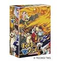 �����X�^�[�t�@�[��~�~�Ր΂̔閧~BOX2 [DVD]