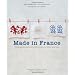 Made in France: Cross-stitch and Embroidery in Red, White and Blue