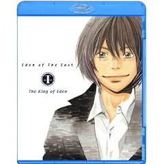 ���̃G�f�� �����I The King of Eden Blu-ray �X�^���_�[�h�E�G�f�B�V����