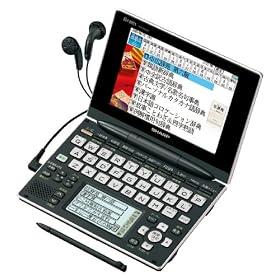SHARP Brain(�u���[��) W�^�b�`�p�l���Ή� �J���[�d�q���� PW-AC900-B �`���R�[���u���b�N 100�R���e���c���^ 5�^�����׃J���[�t�� �e�L�X�g�����@�\����
