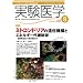 ������w VOL.26No.13