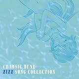 [CD]いとうかなこ,新谷良子 生沢佑一 カオシックルーン ZIZZ SONG COLLECTION
