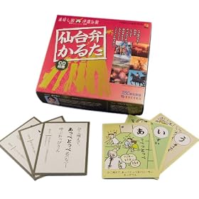 ���ق��邽 ���j���[�A����