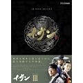 �C�E�T�� DVD-BOX III