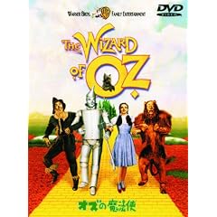 �I�Y�̖��@�g ���ʔ� [DVD]