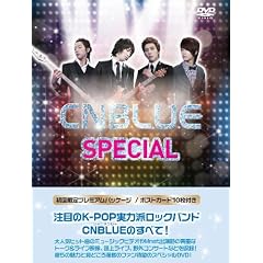 CNBLUE SPECIAL�i�������v���~�A���p�b�P�[�W�j [DVD]