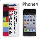 [Softbank iPhone 4専用]サクラクレパスiPhone4ケース(クーピーペンシル)