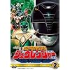 �X�[�p�[����V���[�Y ��������W���E�����W���[ VOL.2 [DVD]