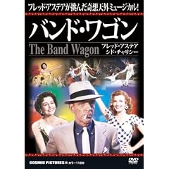 �o���h�E���S��[DVD] (���c�u�c��)