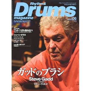 【クリックで詳細表示】Rhythm ＆ Drums magazine (リズム アンド ドラムマガジン) 2009年 06月号 [雑誌] [雑誌]