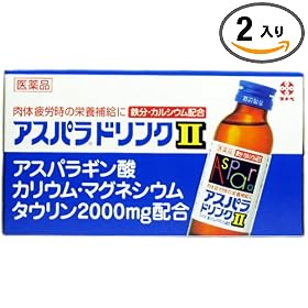 ( �P�[�X) �A�X�p���h�����N2 100mlX10 (2����)