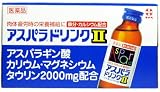 (�P�[�X) �A�X�p���h�����N2 (100ml�~10�{)�~2��