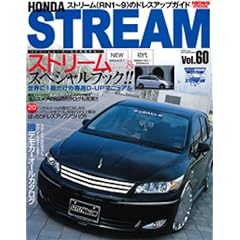 �z���_�X�g���[��NO.2(NEWS mook RV�h���X�A�b�v�K�C�h�V���[�Y Vol. 60)