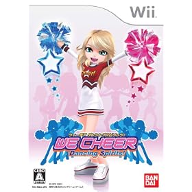 WE CHEER Dancing Spirits!