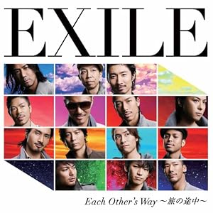Each Other's Way~旅の途中~(DVD付)