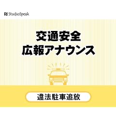 ��ʈ��S�L��A�i�E���X �u��@���ԒǕ��v