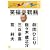 �X�W�i�V ���m�O [DVD]