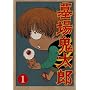 ���S���Y ���W [DVD]