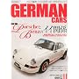 GERMAN CARS (�W���[�}�� �J�[�Y) 2009�N 11���� [�G��]