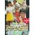 �X�[�p�[�q���C���}��II ���^���q�[���[+�A�C�h���� [DVD]