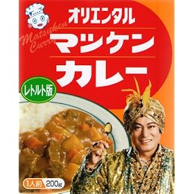 �I���G���^�� �}�c�P���J���[ 200g�~5��