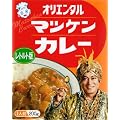 �I���G���^�� �}�c�P���J���[ 200g�~5��