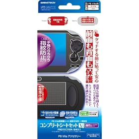 PS Vita�p�{�̕ی�V�[�g�Z�b�g�w�R���v���[�g�V�[�g�Z�b�gV(�w��h�~(�A���`�O���A)�^�C�v)�x