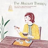 [CD]オムニバス(クラシック) The Mozart Therapy~和合教授の音楽療法~VOL.12 高血圧・糖尿病でお悩みの方へ