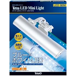 【クリックで詳細表示】テトラ (Tetra) LEDミニライトLED-MINI： ペット用品