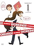 WORKING!! 1 【完全生産限定版】 [DVD] 