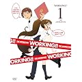 WORKING!! 1 �y���S���Y����Łz [DVD]