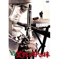 �� �r��̗p�S�_ [DVD]