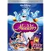 �A���W�� �X�y�V�����E�G�f�B�V���� [DVD]