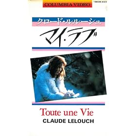 �}�C�E���u [VHS]